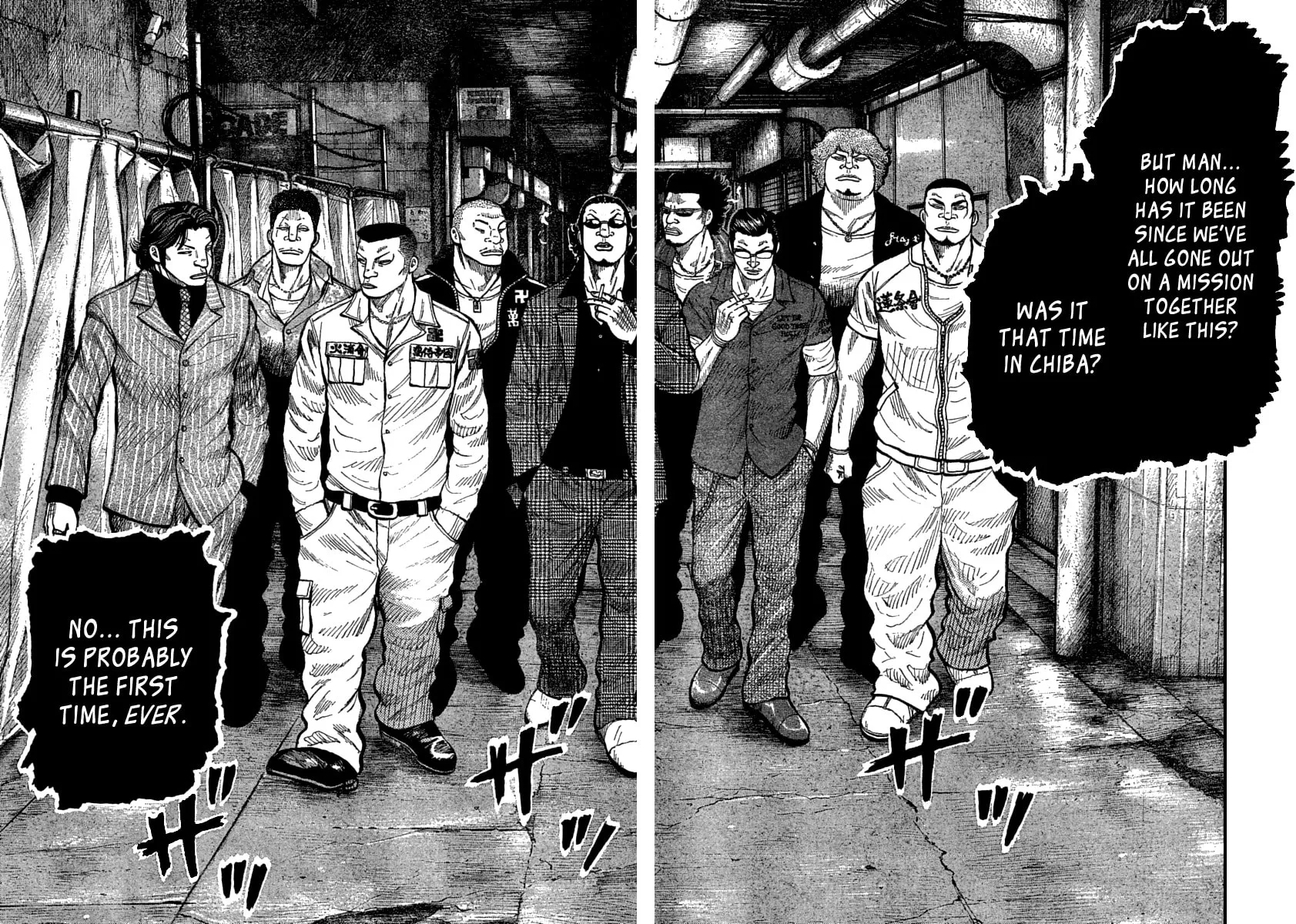 Worst Chapter 116 page 23 - 