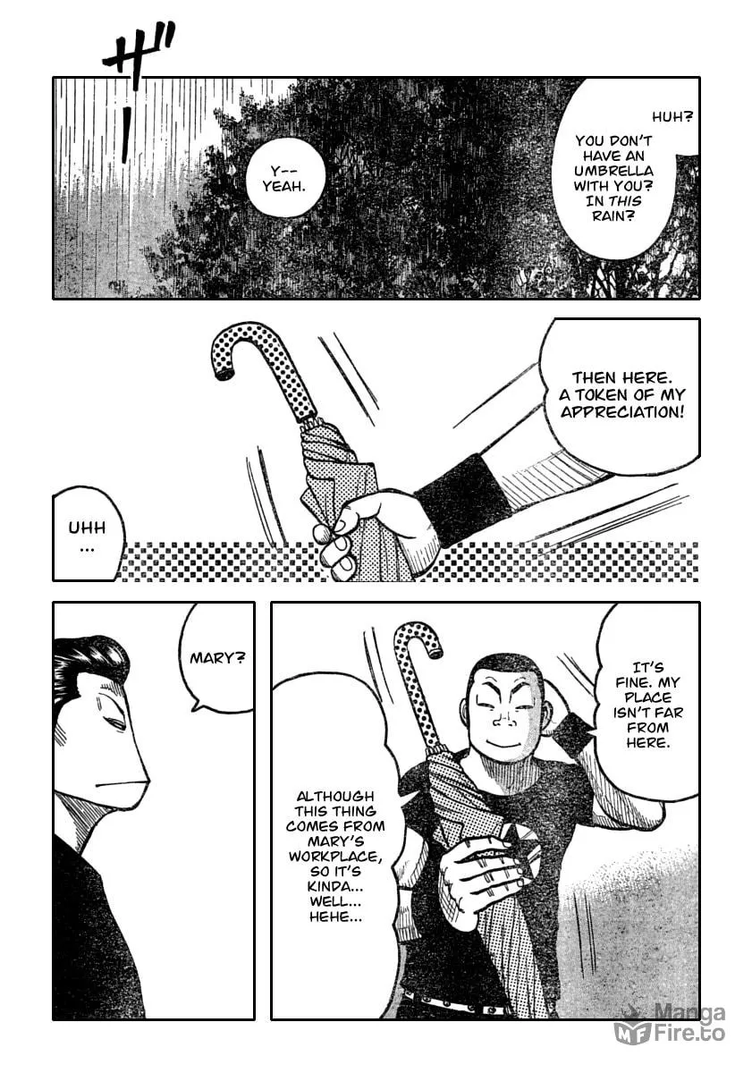 Worst Chapter 116 page 33 - 