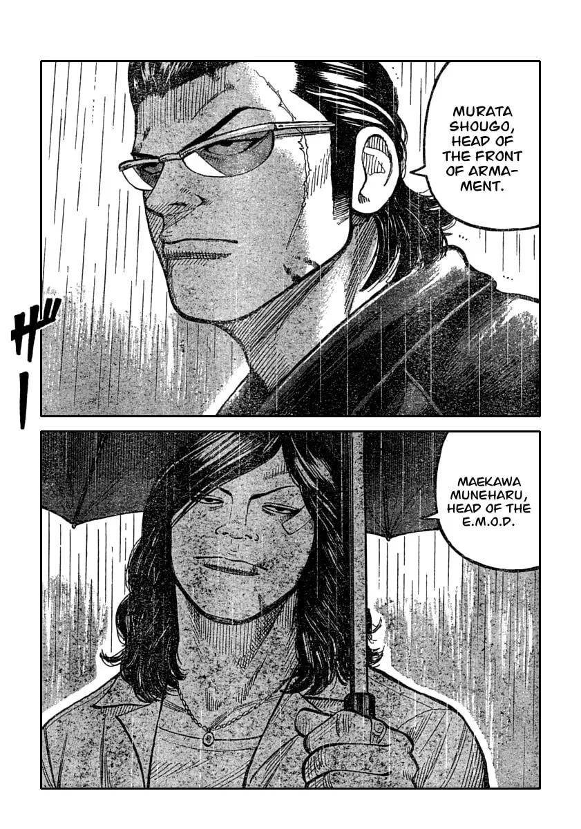 Worst Chapter 116 page 41 - 