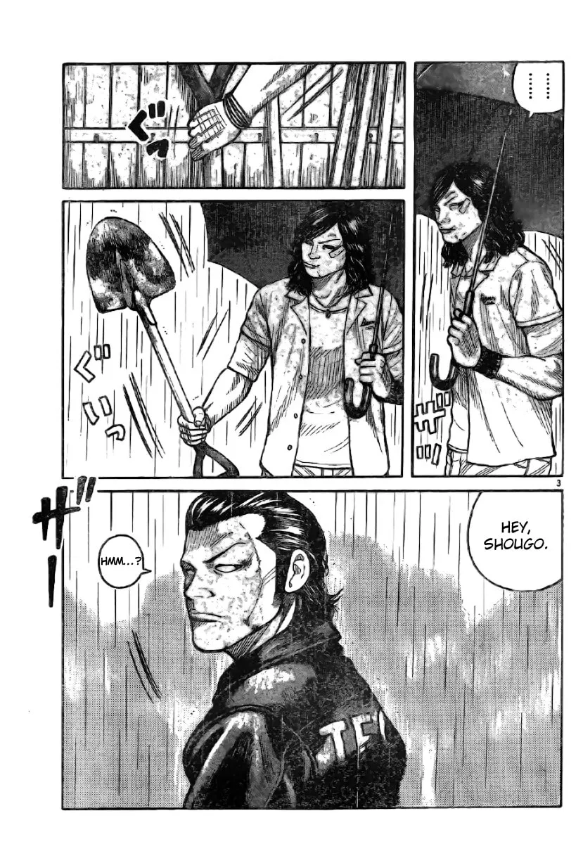 Worst Chapter 117 page 2 - 