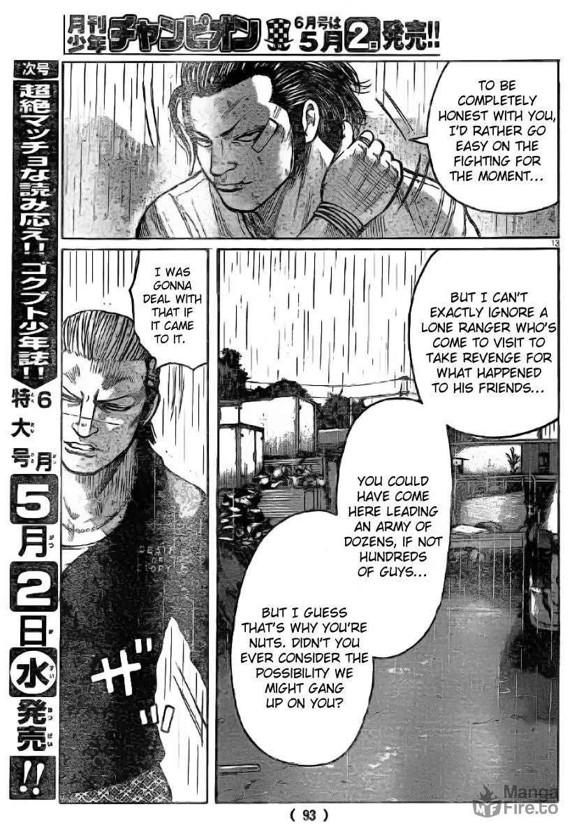 Worst Chapter 117 page 12 - 