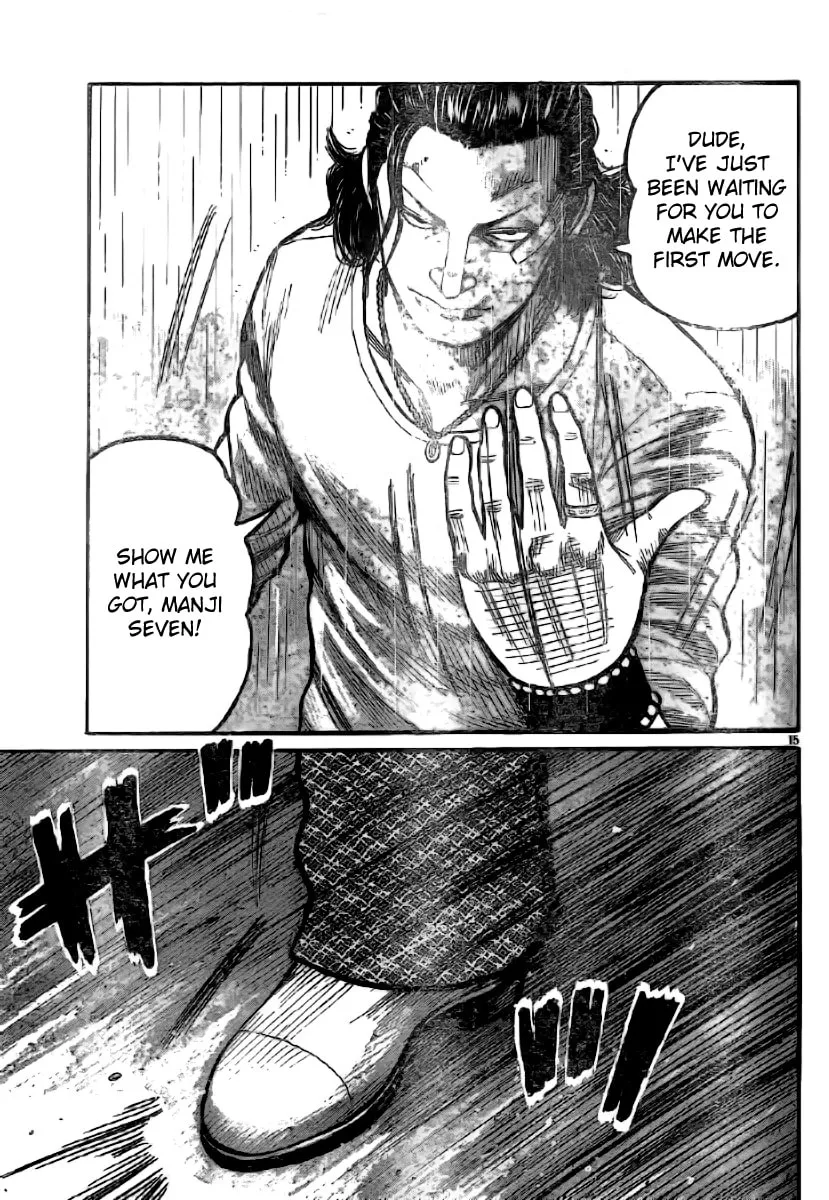 Worst Chapter 117 page 14 - 