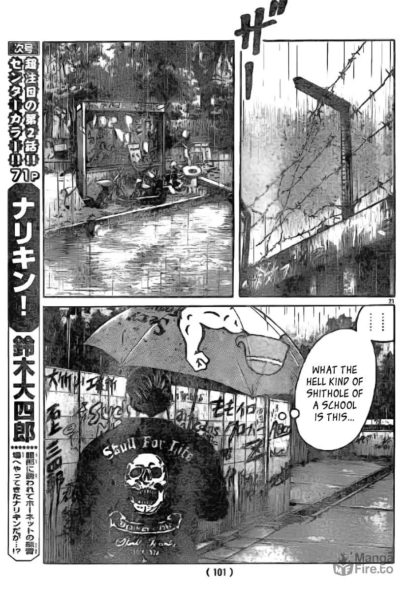Worst Chapter 117 page 20 - 