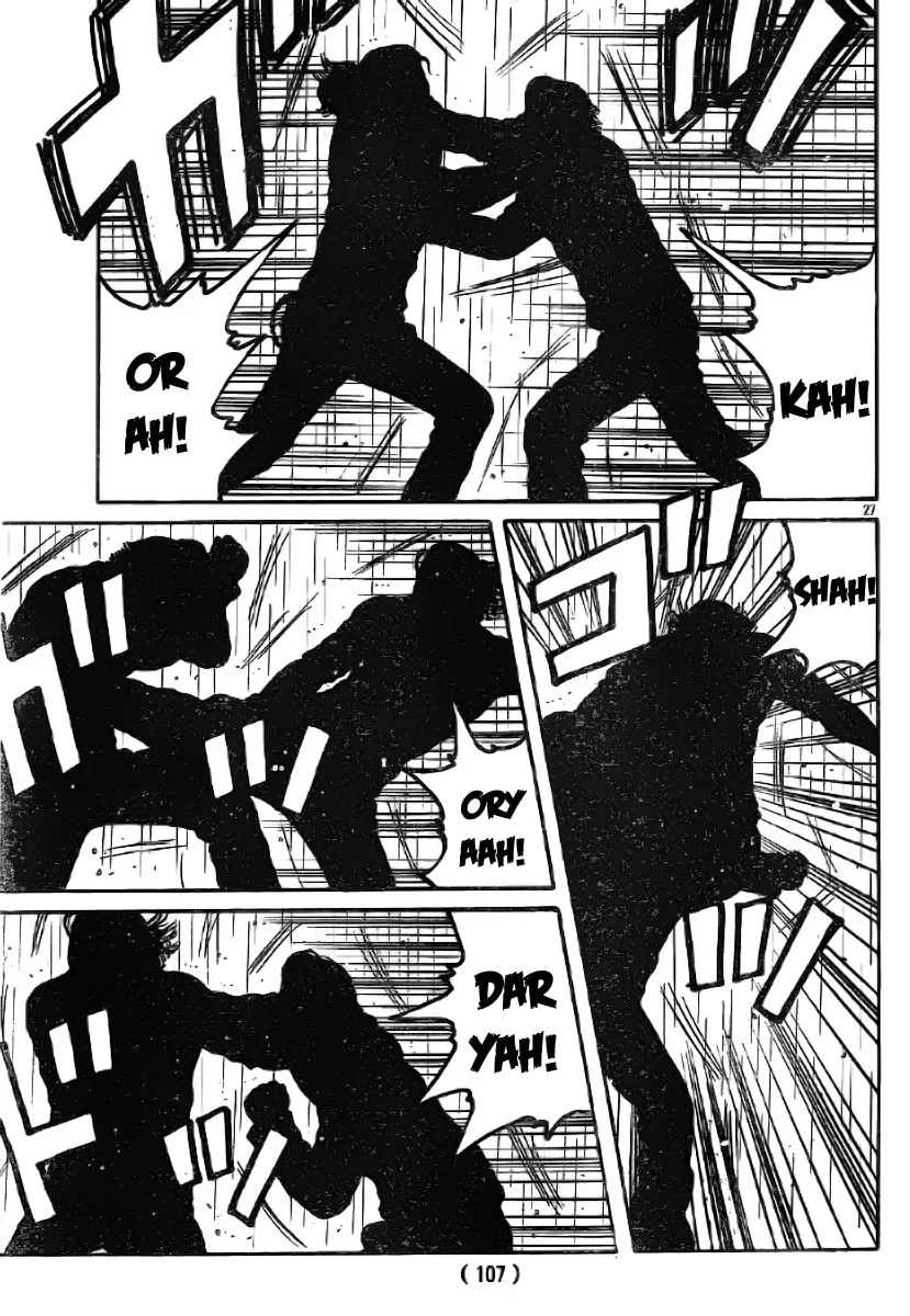 Worst Chapter 117 page 26 - 