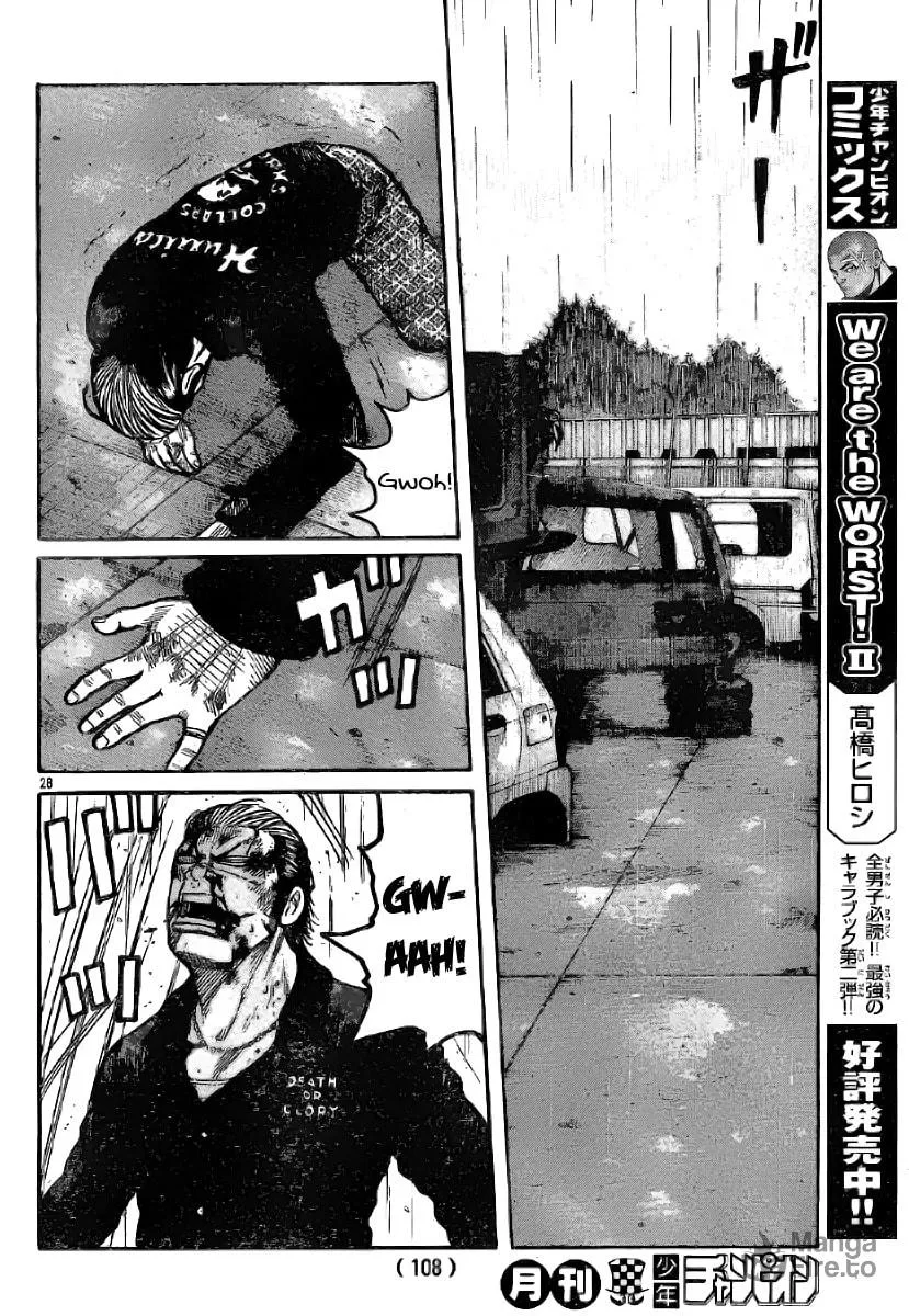 Worst Chapter 117 page 27 - 