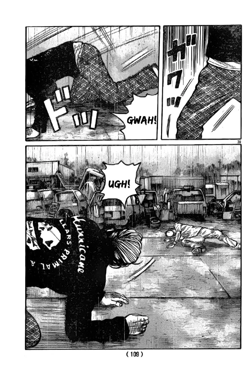 Worst Chapter 117 page 28 - 