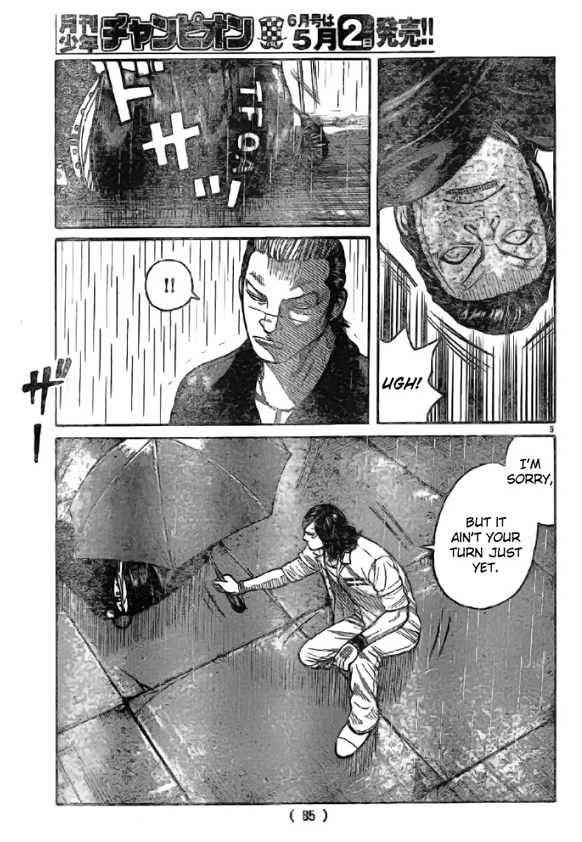 Worst Chapter 117 page 4 - 