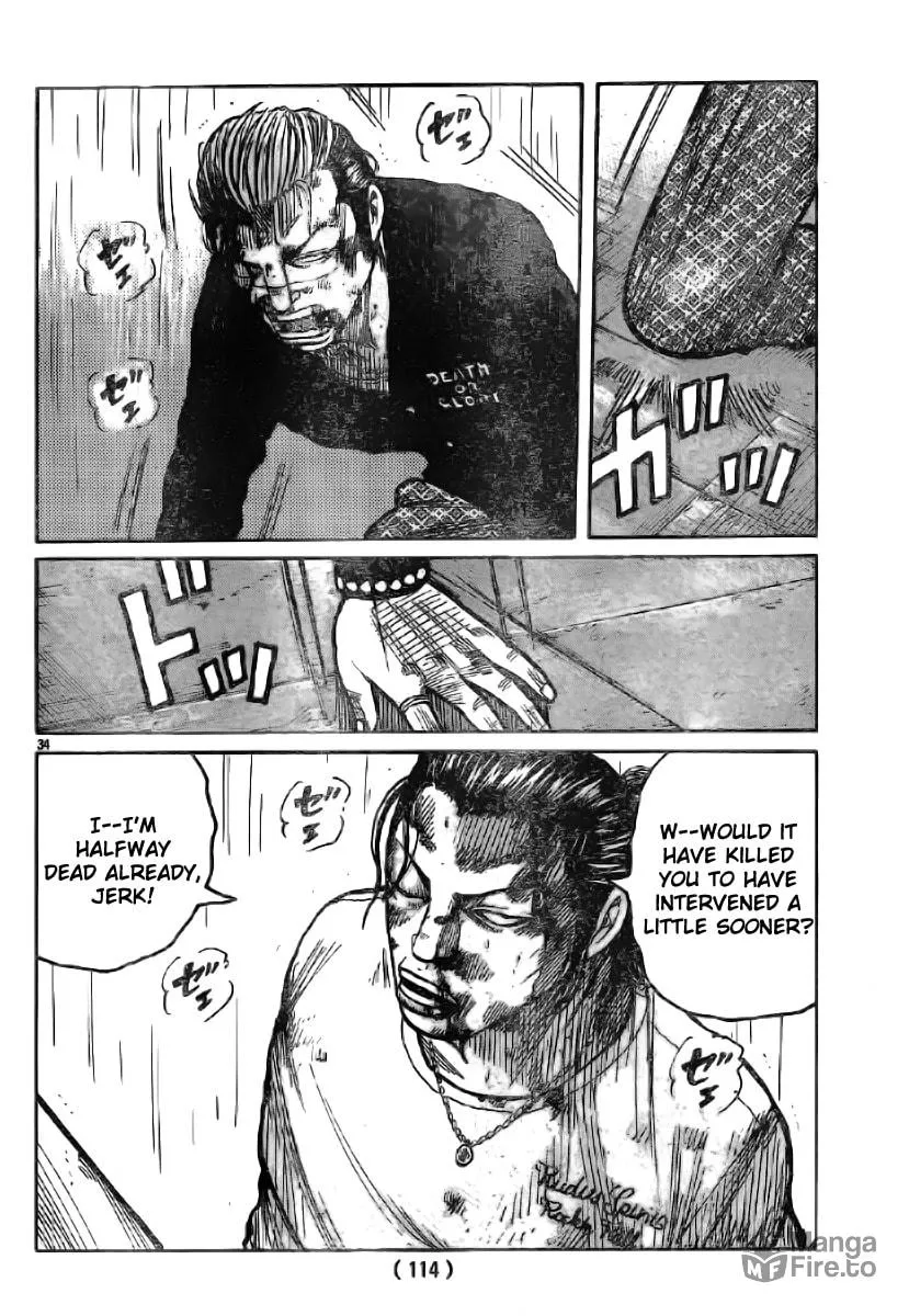 Worst Chapter 117 page 33 - 