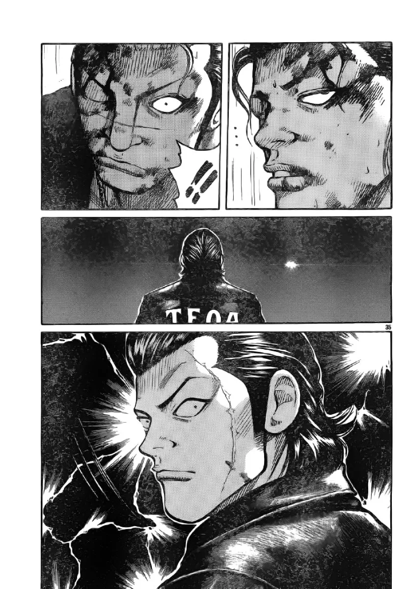 Worst Chapter 117 page 34 - 