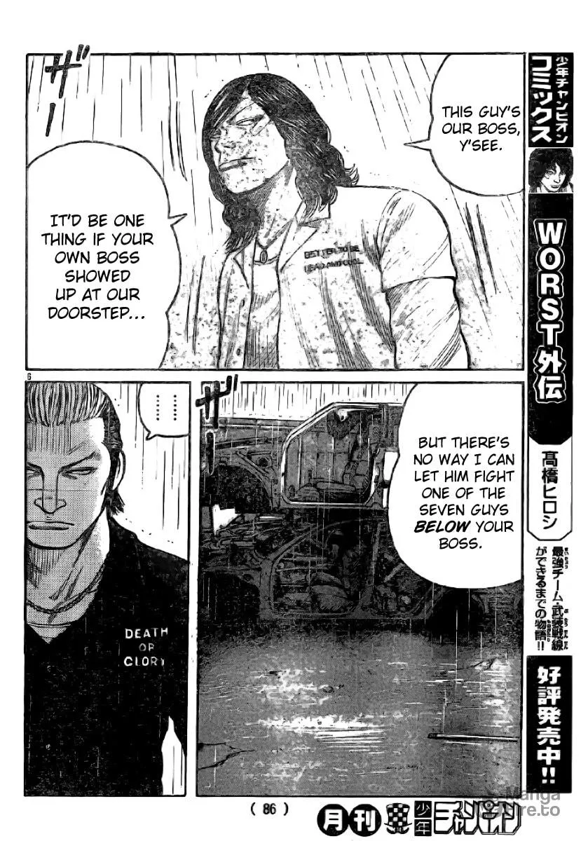 Worst Chapter 117 page 5 - 