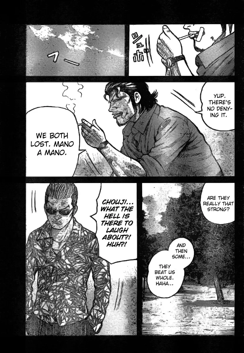 Worst Chapter 117 page 8 - 