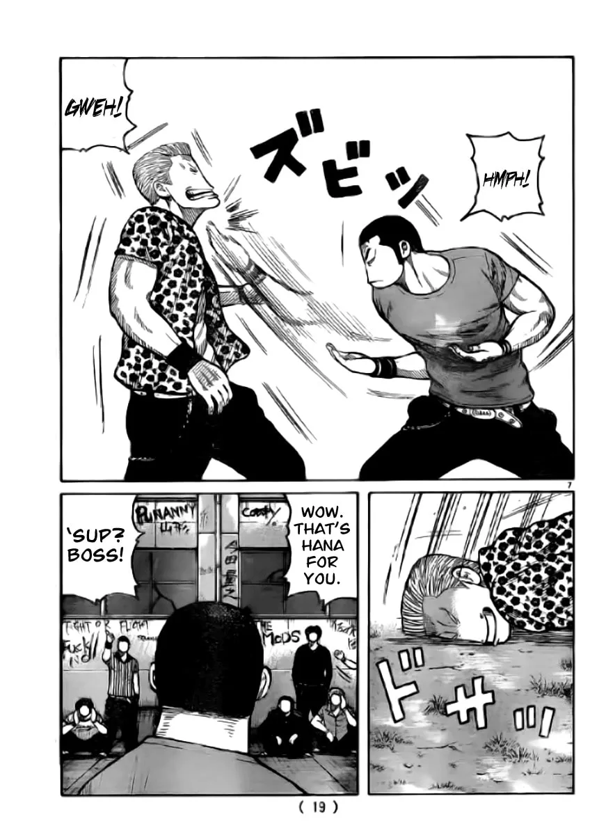 Worst Chapter 118 page 11 - 
