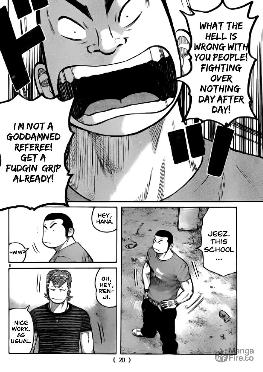 Worst Chapter 118 page 12 - 