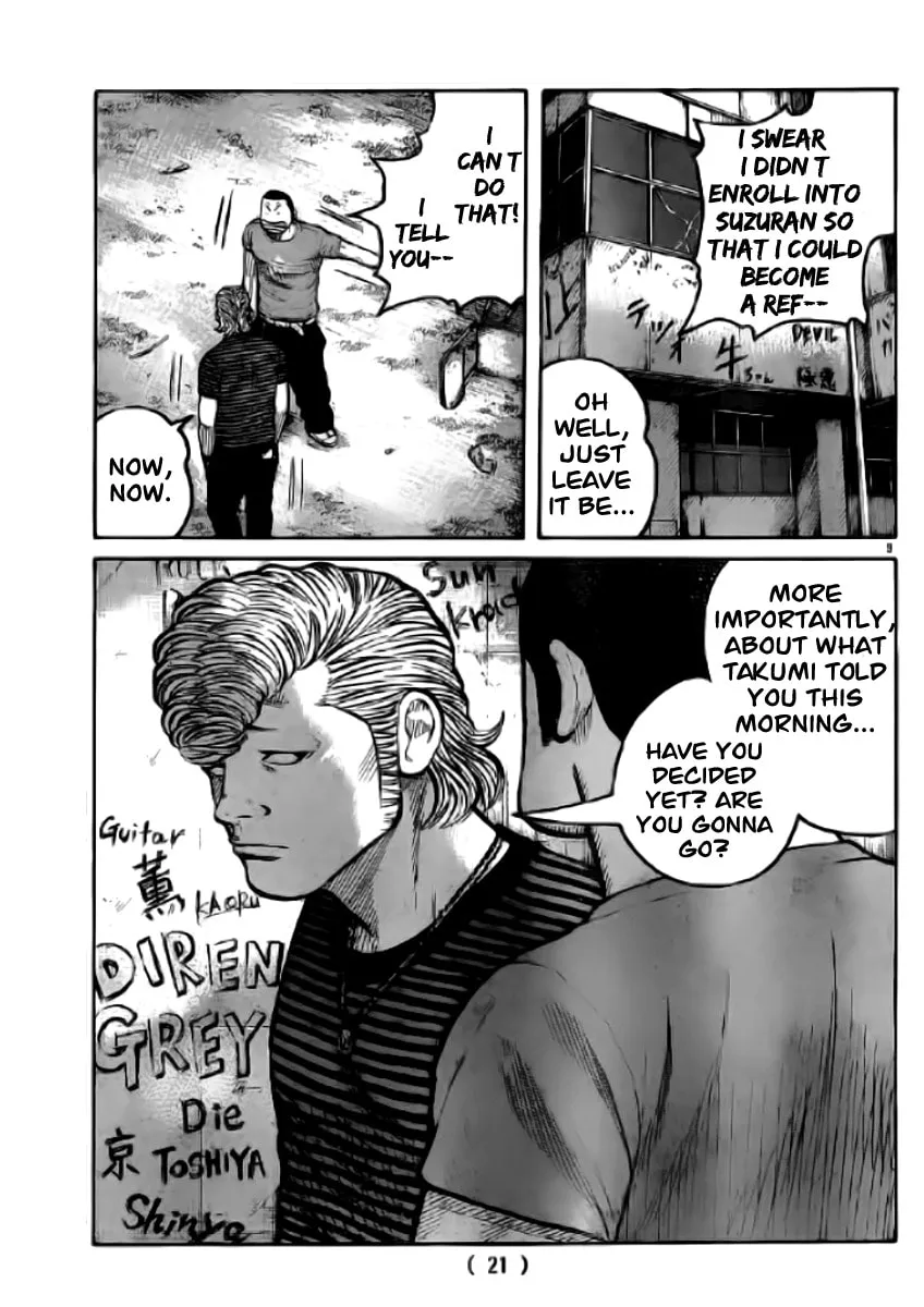 Worst Chapter 118 page 13 - 