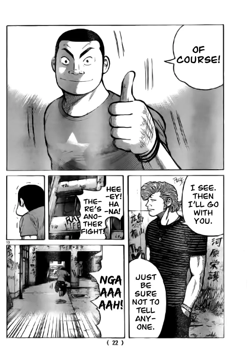 Worst Chapter 118 page 14 - 
