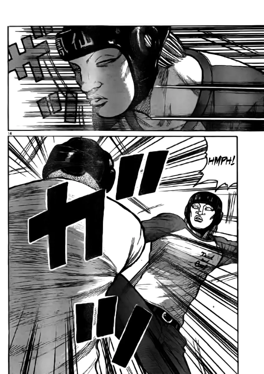 Worst Chapter 118 page 17 - 