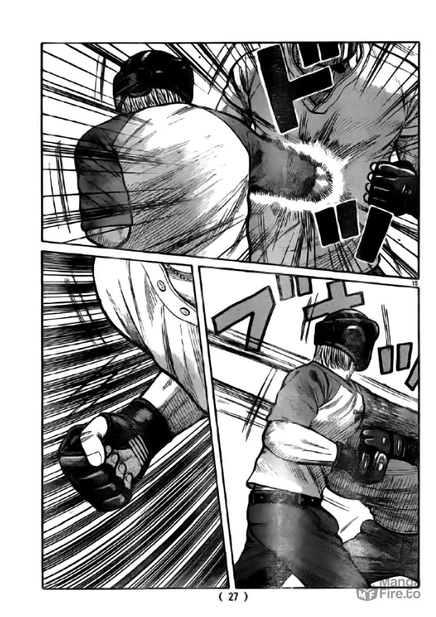 Worst Chapter 118 page 18 - 