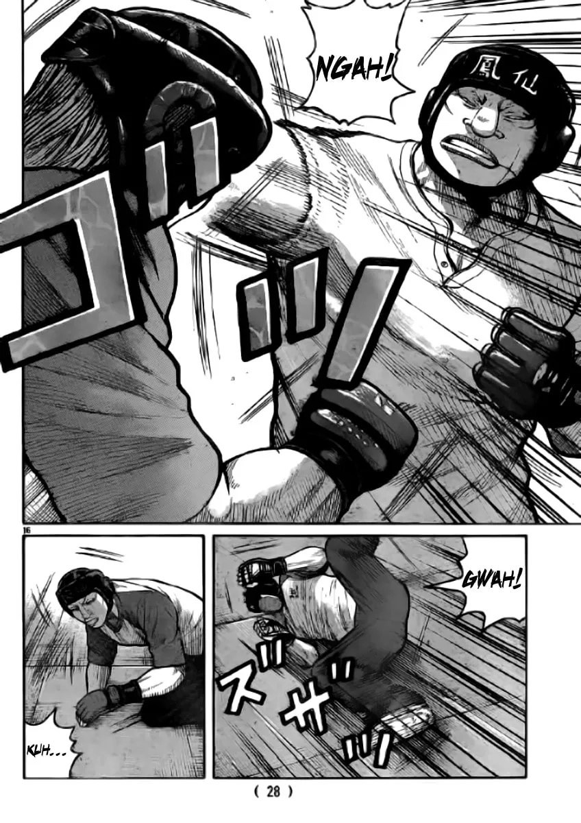Worst Chapter 118 page 19 - 