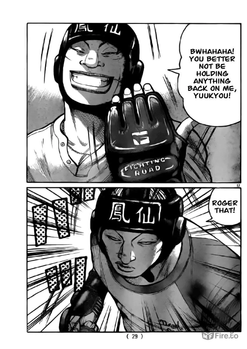 Worst Chapter 118 page 20 - 
