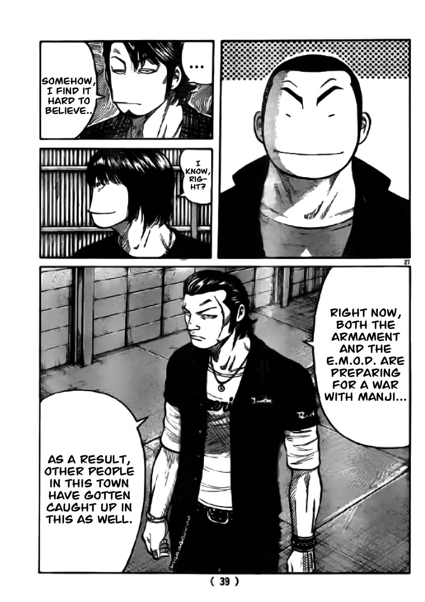 Worst Chapter 118 page 29 - 