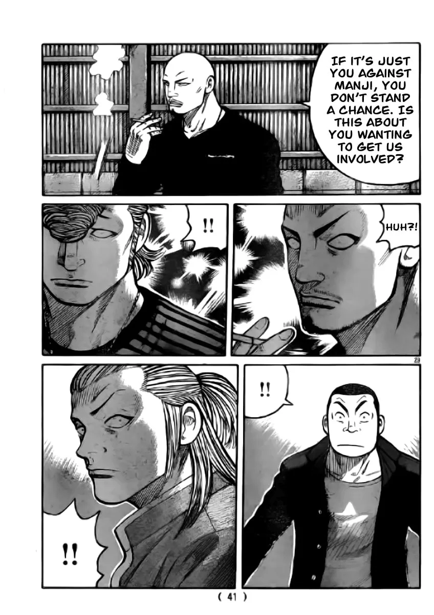 Worst Chapter 118 page 31 - 