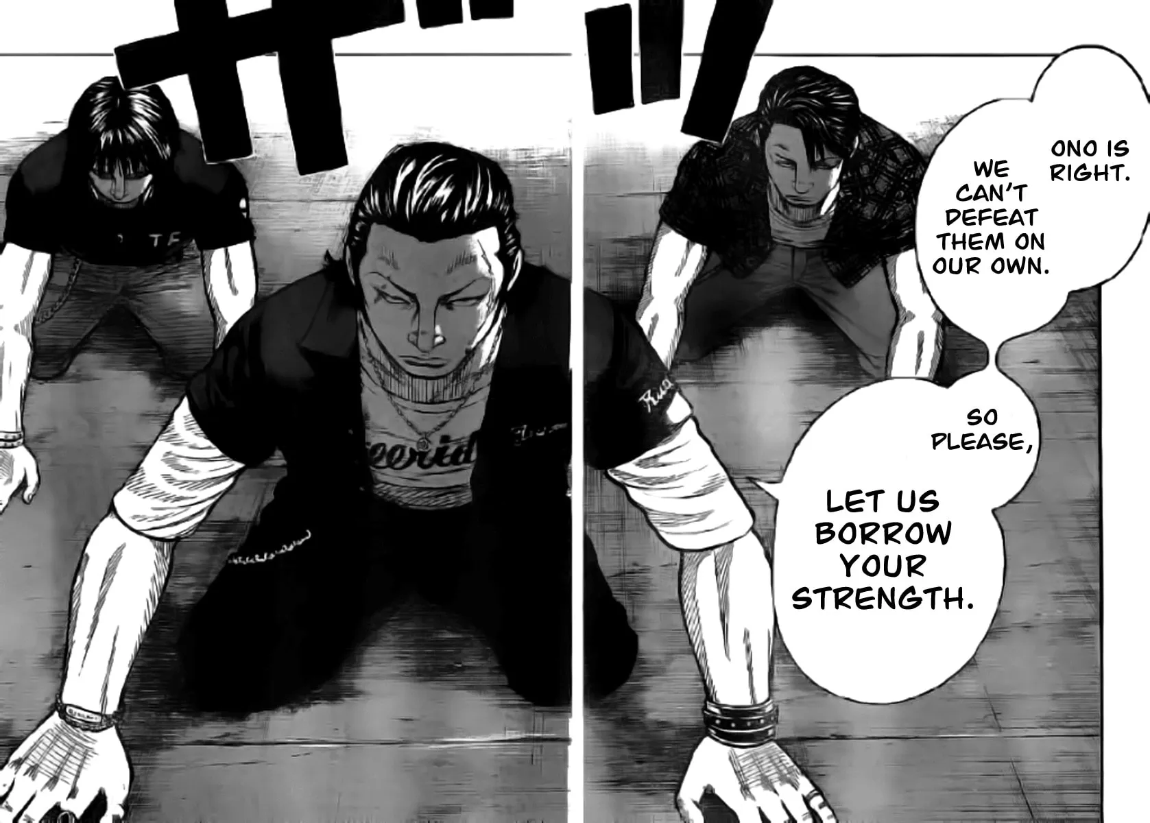 Worst Chapter 118 page 32 - 