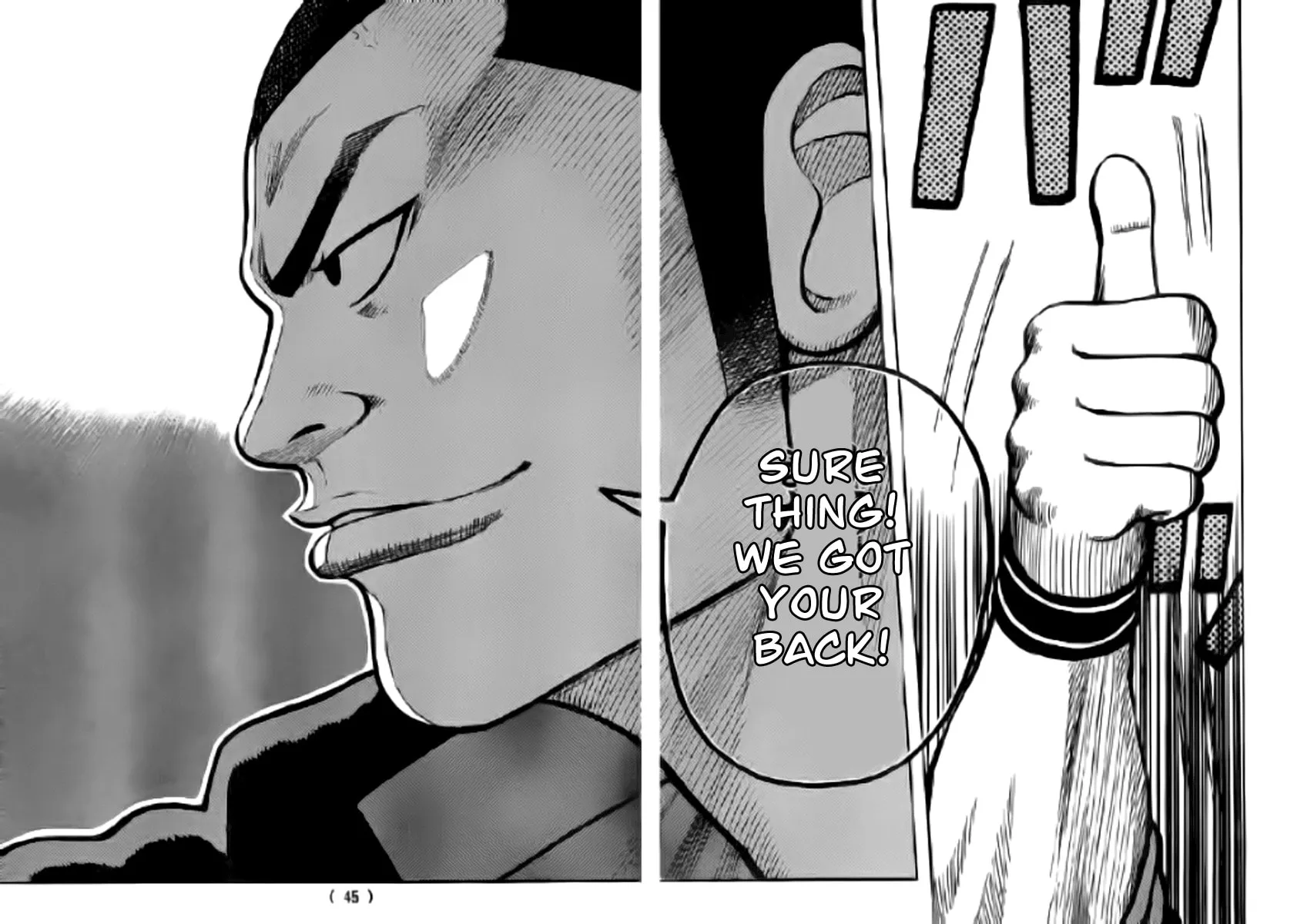 Worst Chapter 118 page 33 - 
