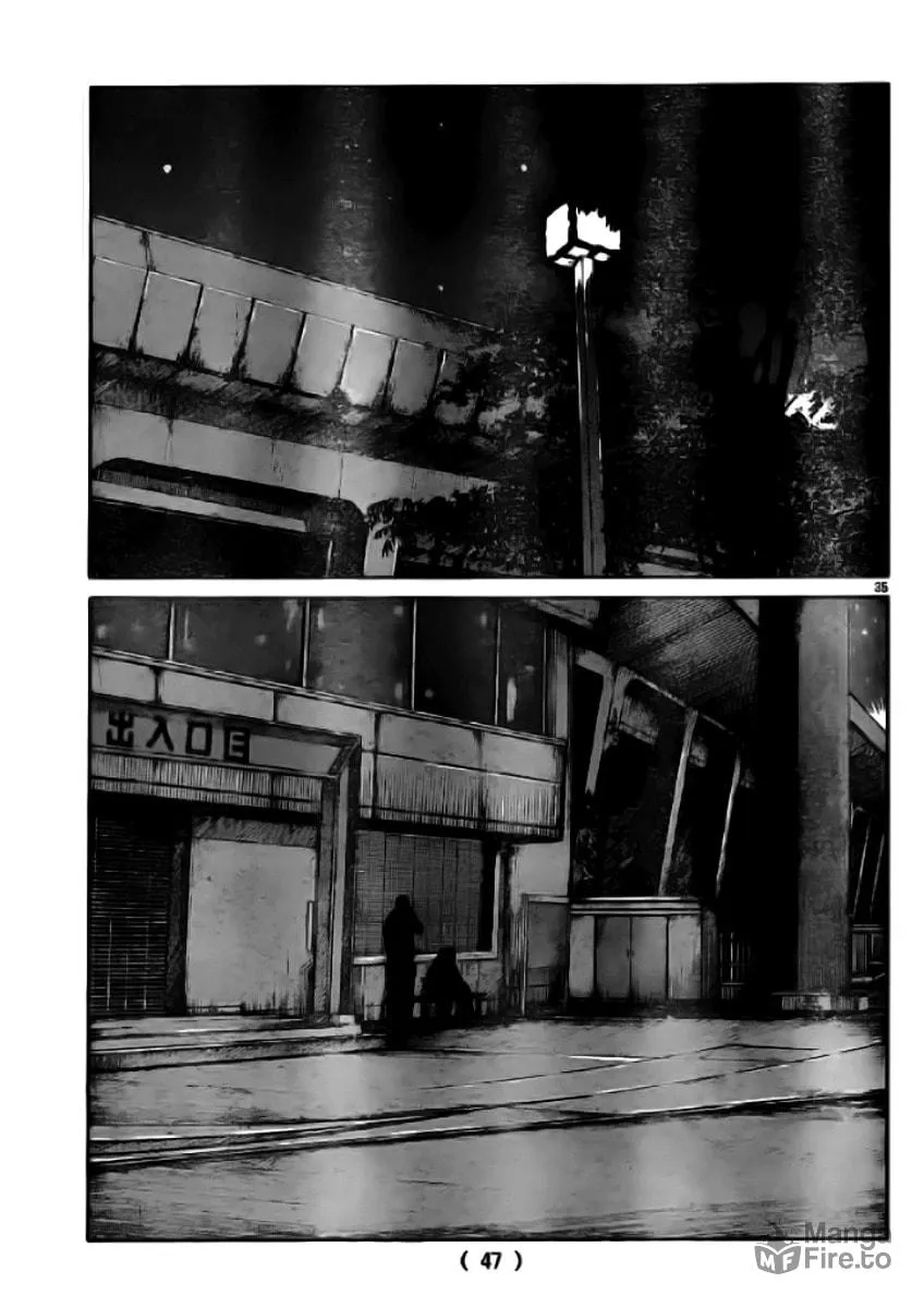 Worst Chapter 118 page 35 - 