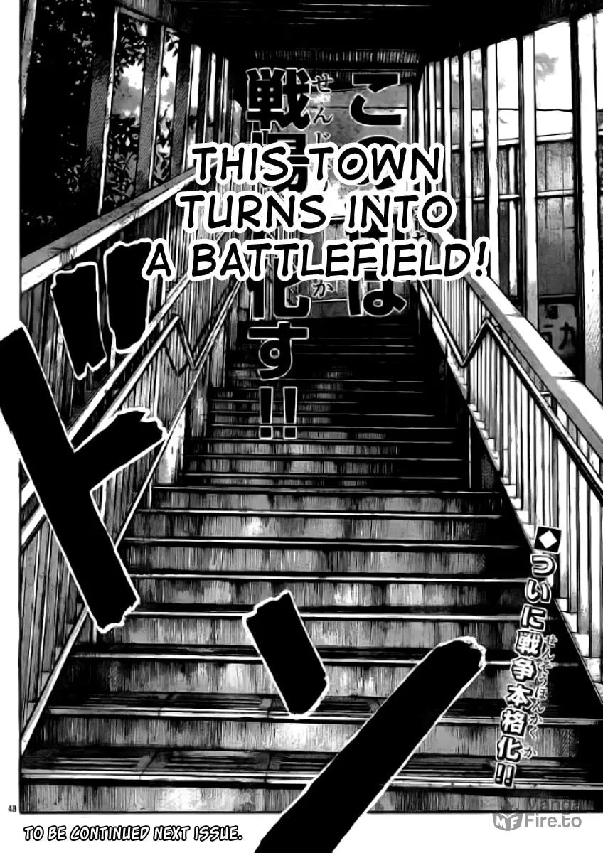 Worst Chapter 118 page 45 - 