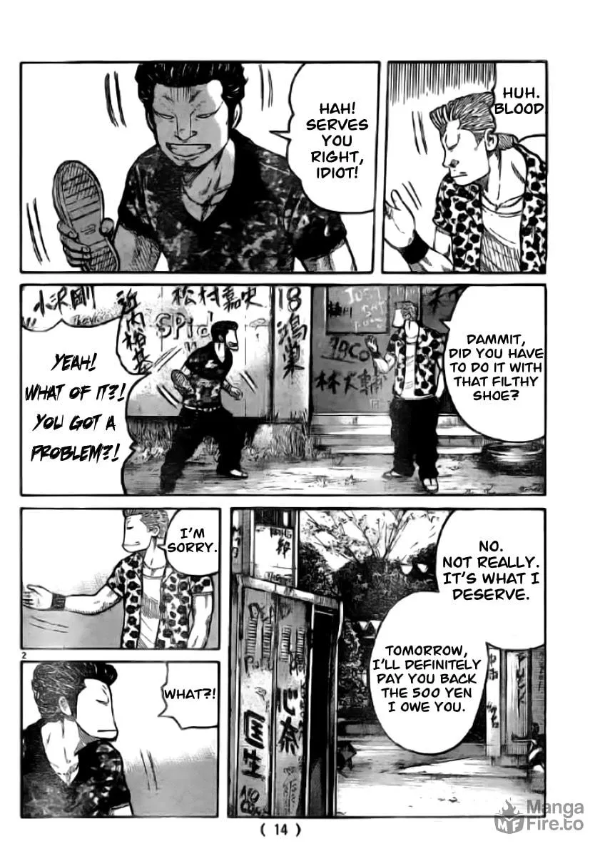 Worst Chapter 118 page 6 - 
