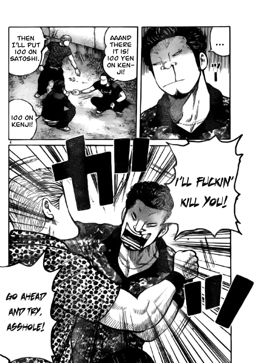 Worst Chapter 118 page 8 - 
