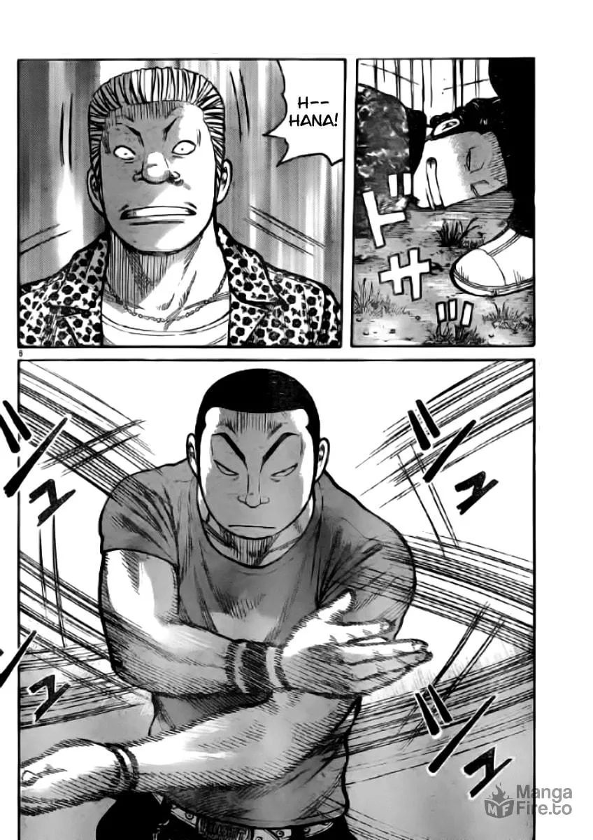 Worst Chapter 118 page 10 - 