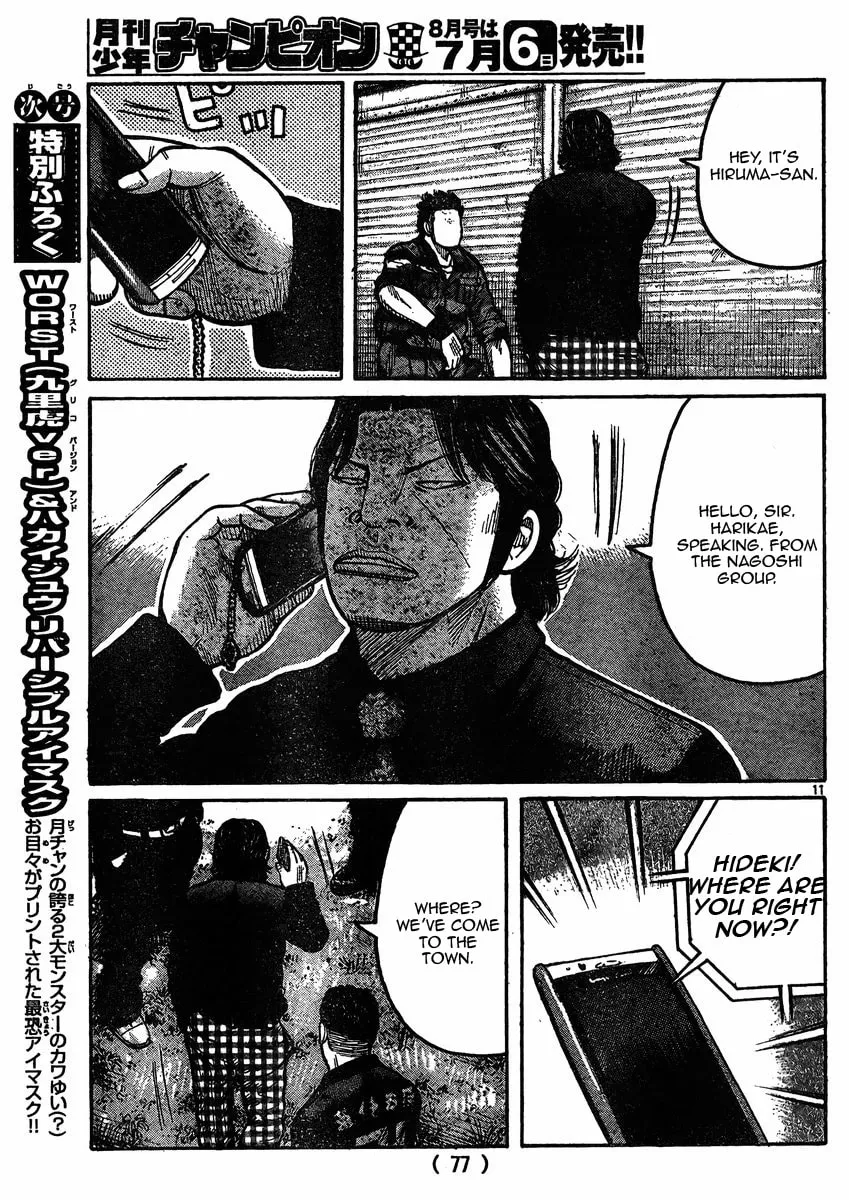 Worst Chapter 119 page 11 - 