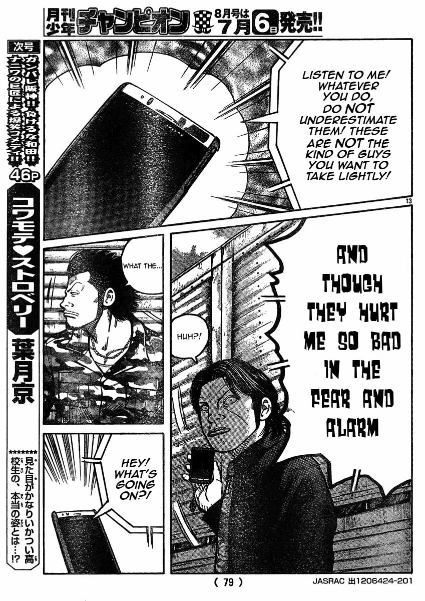 Worst Chapter 119 page 13 - 