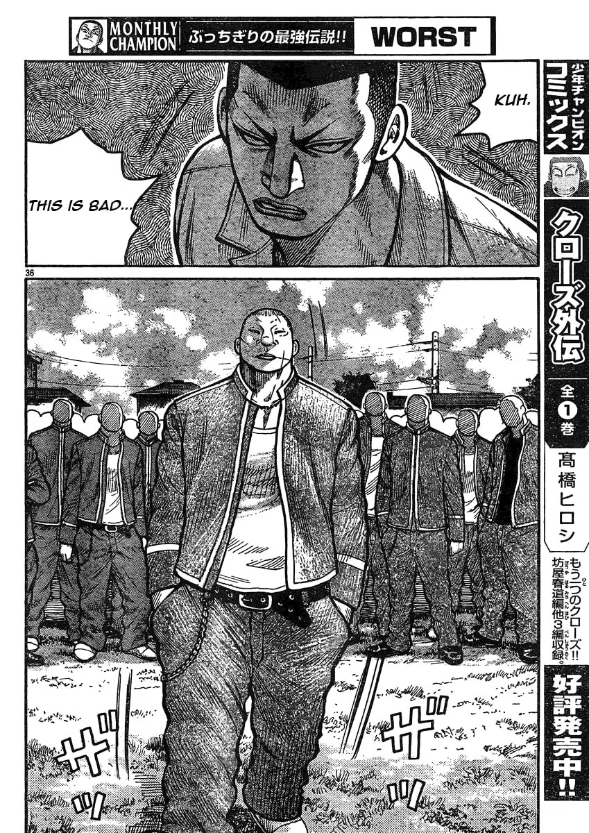 Worst Chapter 119 page 32 - 