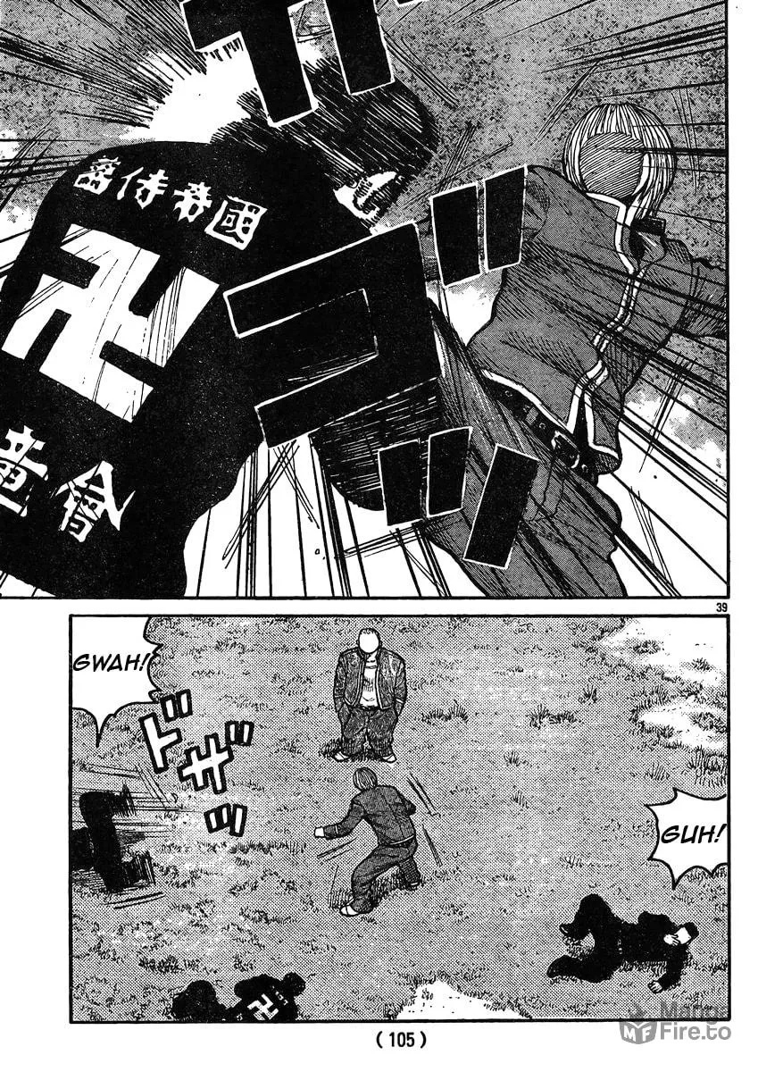 Worst Chapter 119 page 35 - 