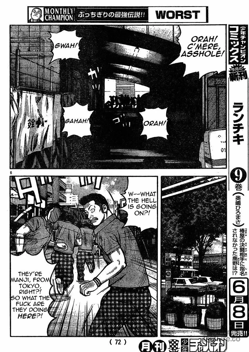 Worst Chapter 119 page 6 - 