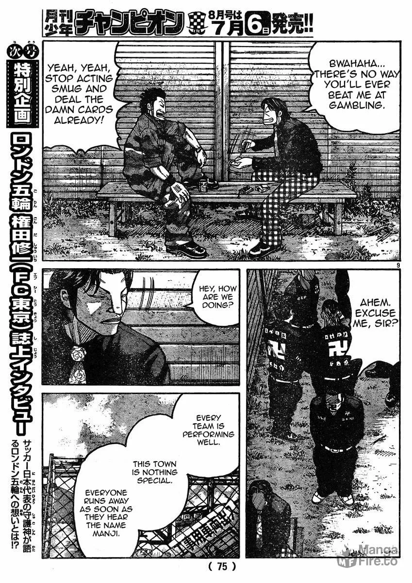 Worst Chapter 119 page 9 - 