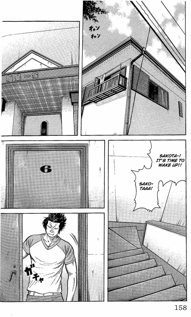 Read Worst chapter 12 image 1 on Lezhin