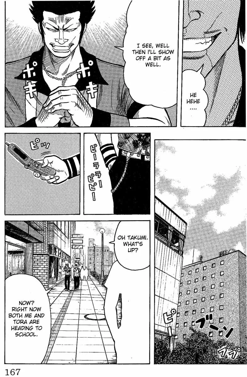 Read Worst chapter 12 image 10 on Lezhin