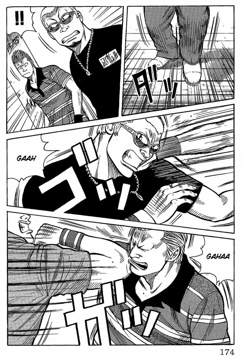 Read Worst chapter 12 image 16 on Lezhin