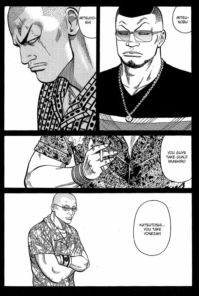 Read Worst chapter 12 image 18 on Lezhin