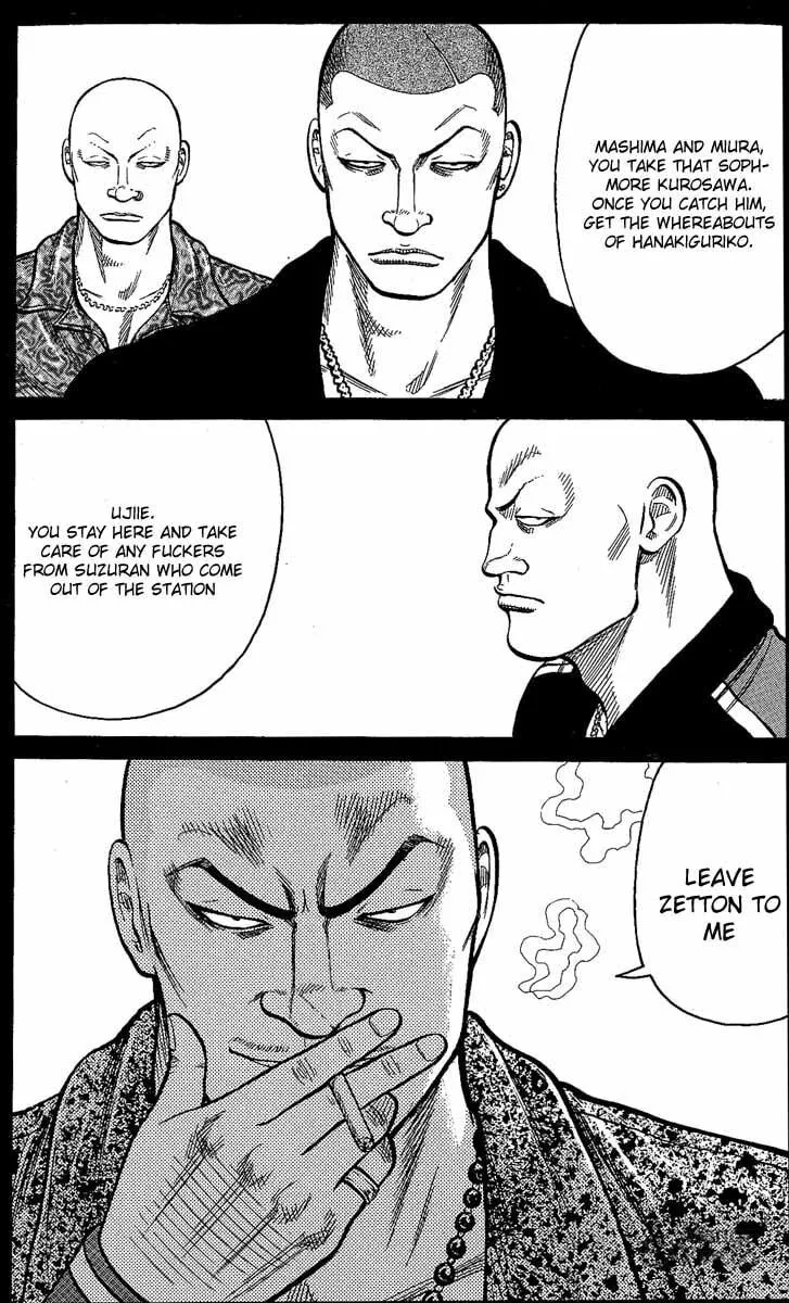 Read Worst chapter 12 image 19 on Lezhin