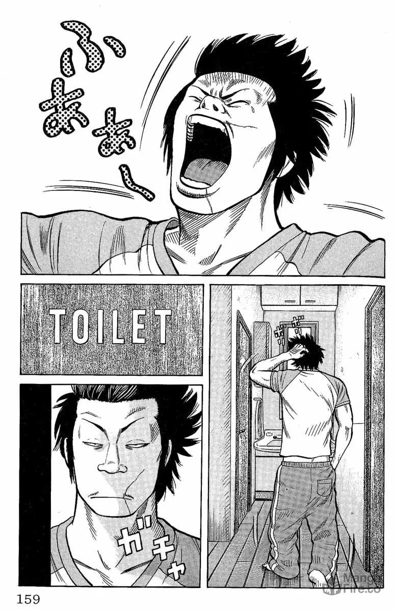 Read Worst chapter 12 image 2 on Lezhin
