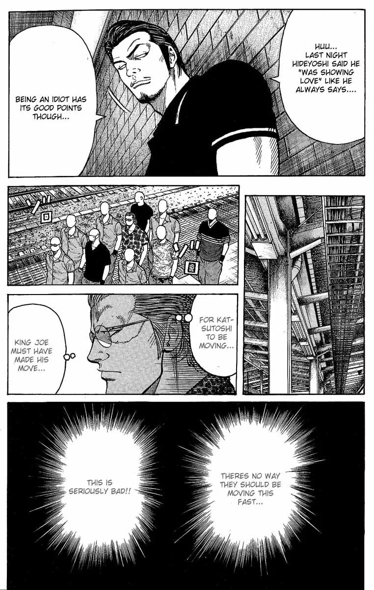 Read Worst chapter 12 image 27 on Lezhin
