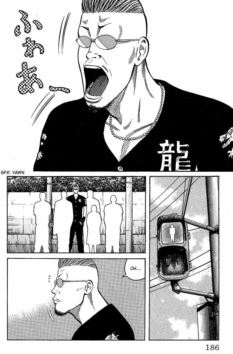 Read Worst chapter 12 image 28 on Lezhin