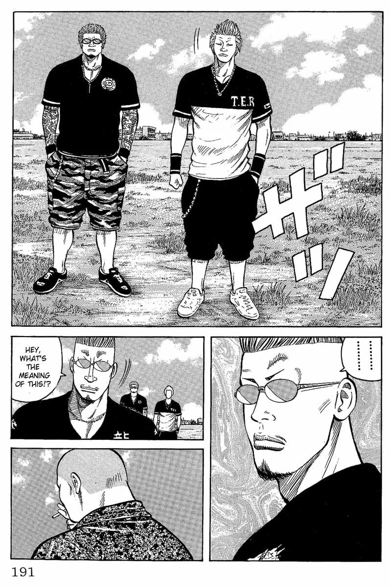 Read Worst chapter 12 image 33 on Lezhin