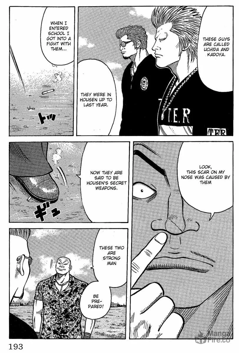 Read Worst chapter 12 image 35 on Lezhin