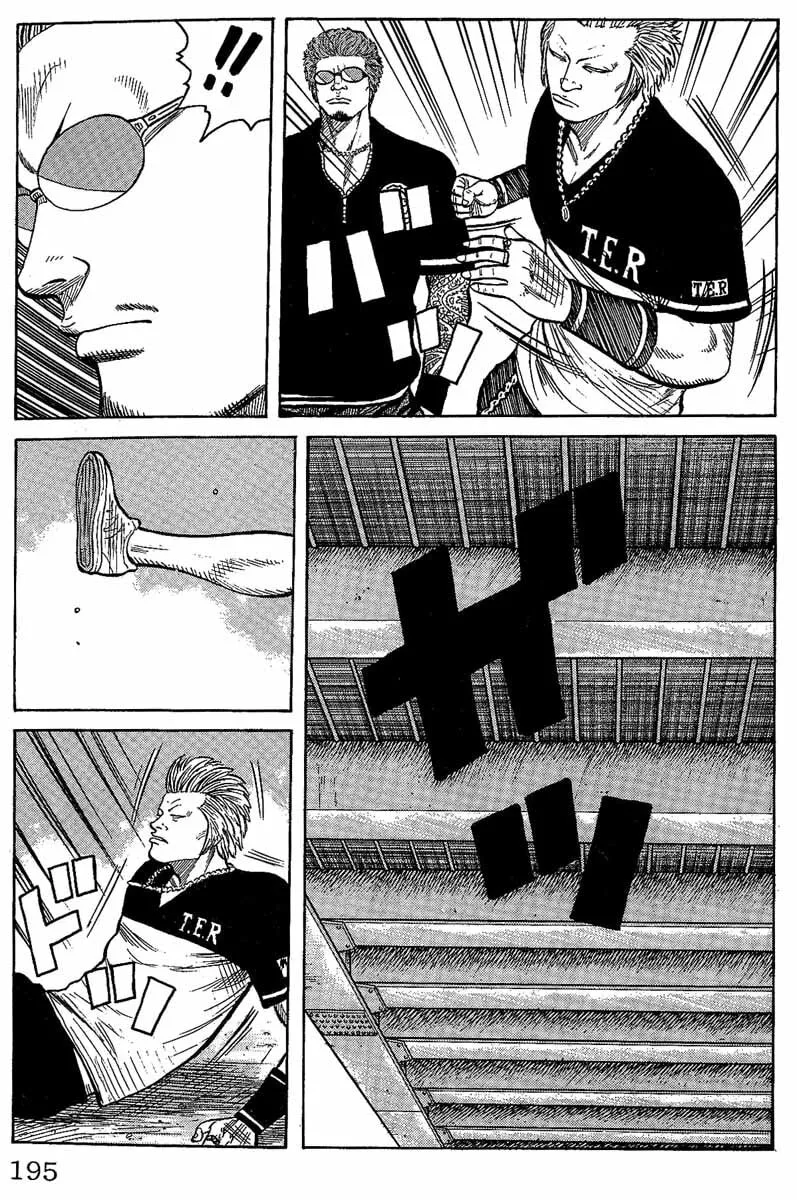 Read Worst chapter 12 image 37 on Lezhin
