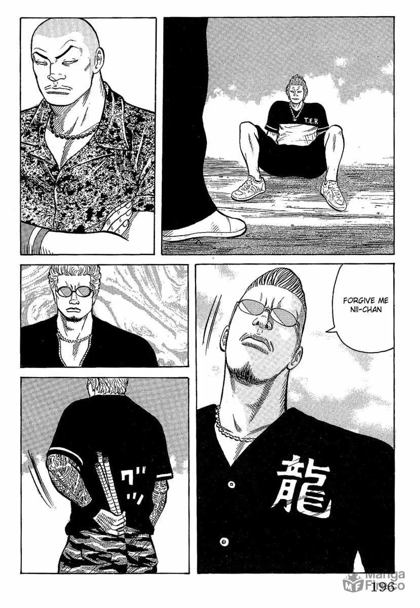 Read Worst chapter 12 image 38 on Lezhin
